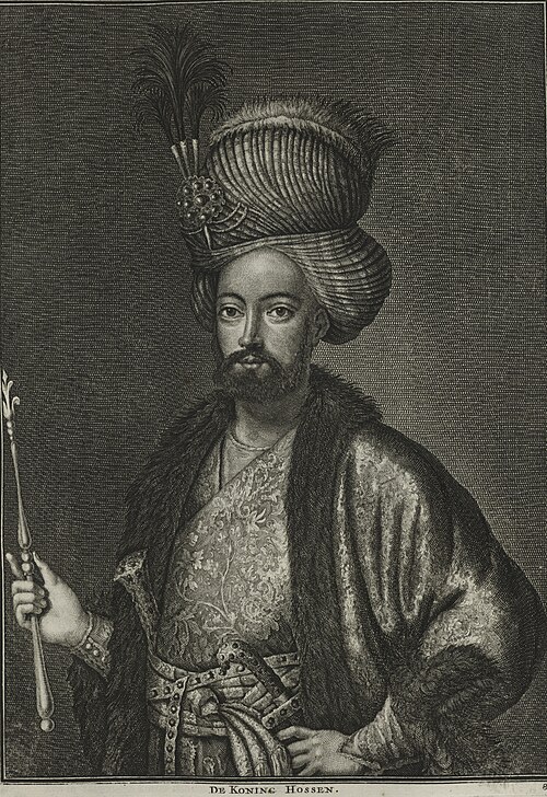 شاه سلطان حسین